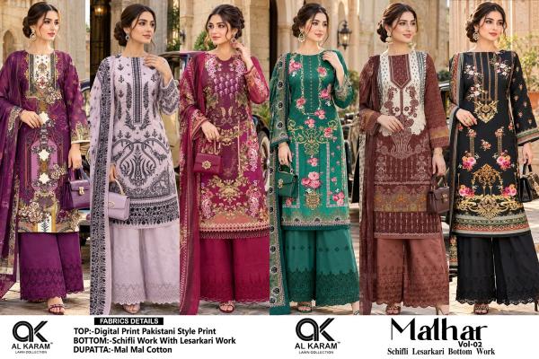 Al karam malhar vol 2 cotton dress material wholesale